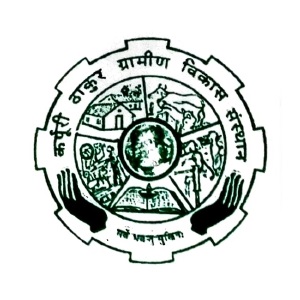 Karpuri Thakur Gramin Vikash Sansthan Logo